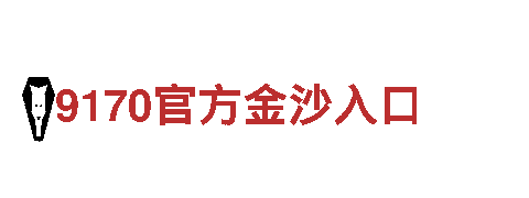 6566体育app-您的梦想，我们的责任。搜狐
